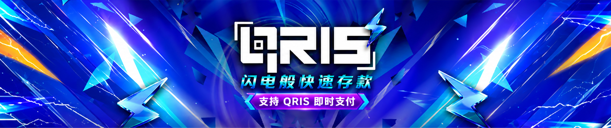 qris Nusantara88 Alternative 登录