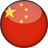 Language